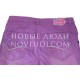 Брюки  для девочки BESTA+